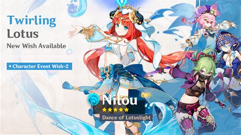 3.6 banner 4 stars|Genshin Impact 3.6 banner leaks: Nahida & Nilou。